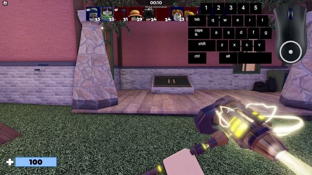 Играем в Арсенал! (С проекцией клавы:)) смотреть онлайн