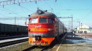 Электропоезд ЭР9П-К-250. Прибытие.