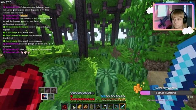 LOST SOULS #11 ❱ ЛУЧШАЯ ФЭНТЕЗИ СБОРКА ❰ Выживание Minecraft