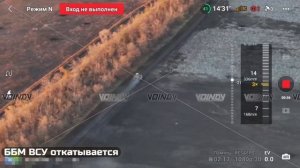 Бронешишига с десантом 57 гвардейской мотострелковой бригады ВС. РФ  зарубилась с  Maxxpro ВСУ.