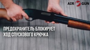 Ружье Winchester 1300 (комиссионный)