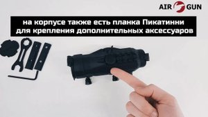 Коллиматорный прицел Steiner серии T-Sights (T432)