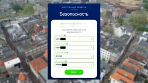 КАК ЗАРЕГИСТРИРОВАТЬСЯ В PAYEER КОШЕЛЬКЕ | КАК ЗАВЕСТИ СЕБЕ ПАЙЕР КОШЕЛЕК | ИНСТРУКЦИЯ