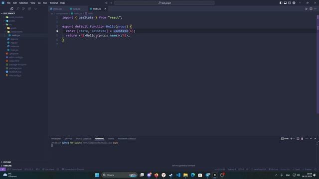 React: components, states, useEffect