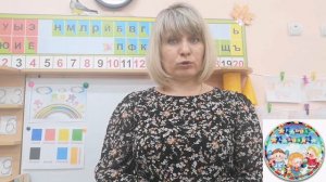 Консультация для родителей "Учим цвета в игре"