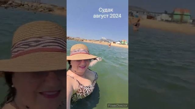 Судак. Август. Море. Отдых. Кайфую