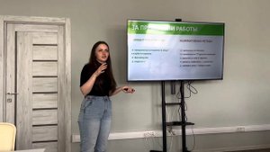 СТРЕССОУСТОЙЧИВОСТЬ: тренинг для операторов call-центра