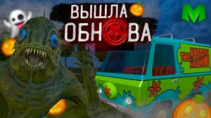 ОБНОВА ВЫШЛА! ИМБА ЗАРАБОТОК для ПЕРЕКУПОВ на МАТРЕШКА РП?!