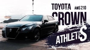 Toyota Crown AthleteS - КРАСИВО, ДОРОГО, НАДЕЖНО. Люди с ДВ покупают правый руль дорого!