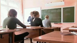 Единый госэкзамен в этом году прошёл успешно