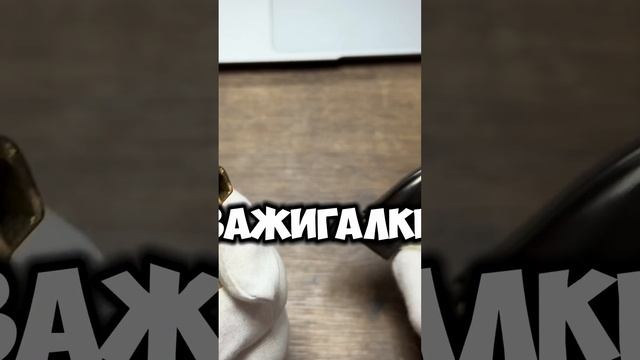 Продал на авито на 30 тысяч за 4 дня. Зарабатываю на старых вещах.