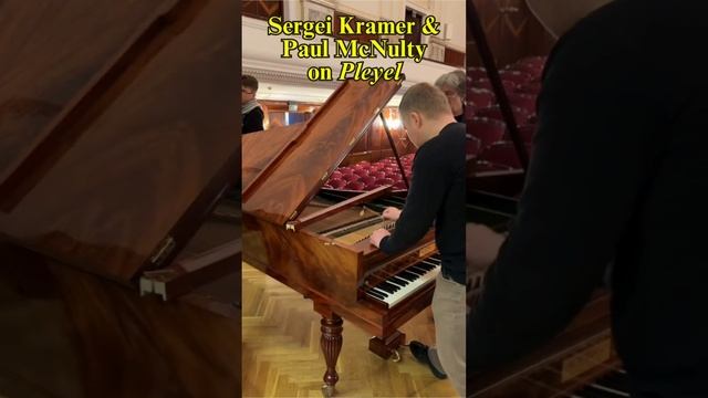 Сергей Крамер и Пол МакНалти на рояле Плейеля 🎹🎧✨