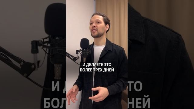 Влияние просрочки на кредитный рейтинг #юрист #долги #инвестиции #закон #кредит