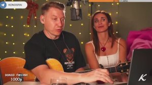 Урок 02. Проверка Ромой. Цой - Пачка сигарет. Учусь играть на гитаре с нуля