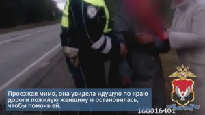 В Удмуртии полицейские вернули домой потерявшуюся 90-летнюю бабушку