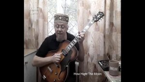 How High The Moon