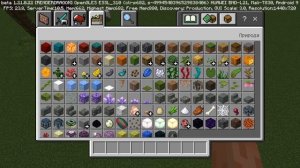 Свим майнкрафт ютуб и всё в видео