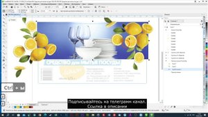 Исправляем ошибки prepress. Секреты флексопечати.