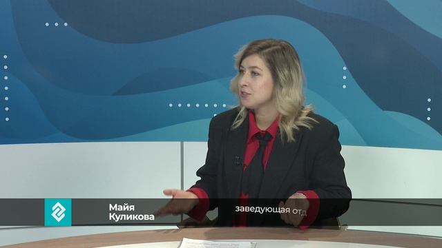 «Здесь и сейчас»: Майя Куликова, о профилактике и лечении психических расстройств