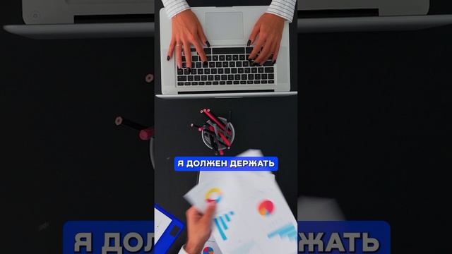 CITY_shorts_ПОЧЕМУ_Банки продают долги коллекторам_v.1.2 смотреть онлайн