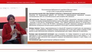 Отраслевой форум "Рынки зерна и масличных: основные тренды развития и точки роста"