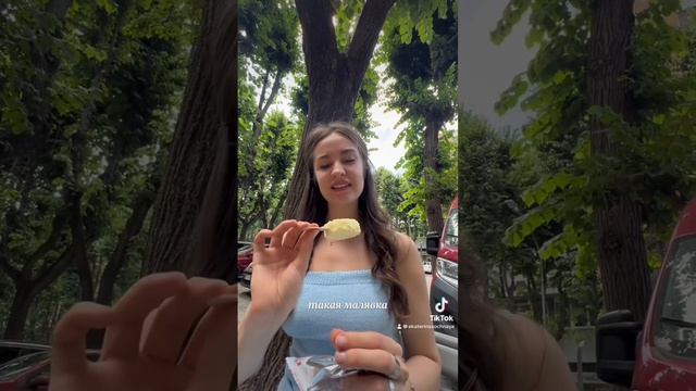 Рафаэлло мороженное #рим #европа #русскиевевропе #gelato
