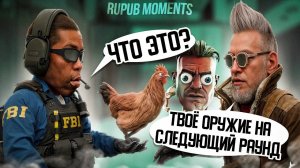 RUPUB.TV - 322