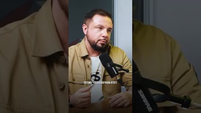 Спасатель сам предает себя