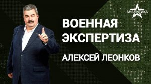 ОБЗОР ЯДЕРНОЙ ПОЛИТИКИ США: ИДЕОЛОГИЯ СДЕРЖИВАНИЯ ИЛИ НАПАДЕНИЯ?