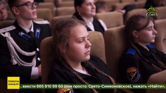 В городе Минеральные воды прошли Губинские чтения