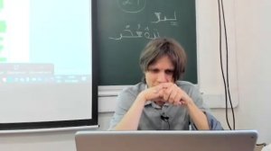 6/4. М.Г. Калинин «Сирийские мистики VII-VIII веков». (4 сезон) Встреча шестая (14.11.2022).mp4