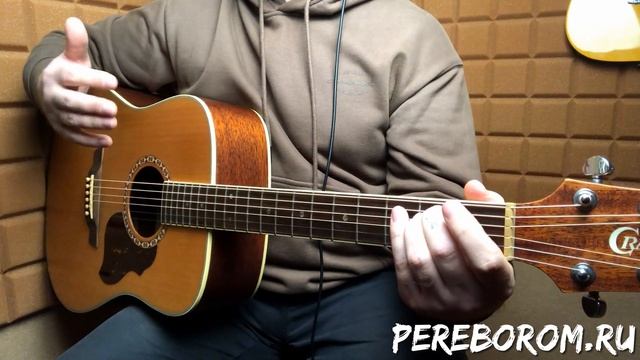 Бой Тройка балладный на гитаре смотреть онлайн