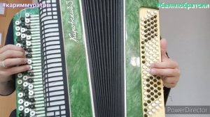 БИЮ КЮЙЛЯРЕ НА БАЯНЕ - ОБУЧАЮЩИЙ ВИДЕОРАЗБОР