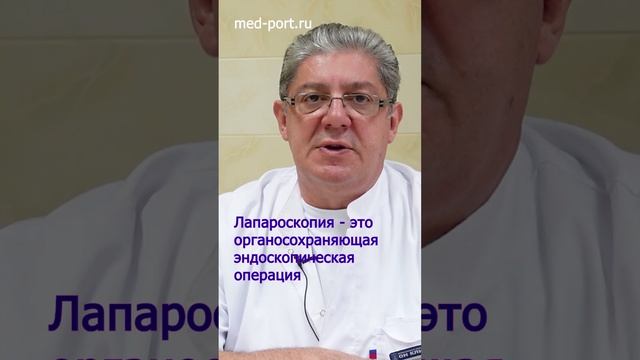 Беременность после удаление миоматозных узлов