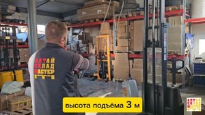 Таль ручная цепная Pro Jack HSC 1 т. | АлтайСкладМастер