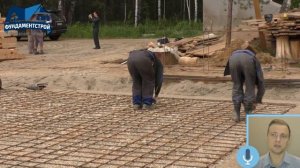 Фундамент для дома гаража и бани в Озерном. ФундаментСтрой Новосибирск