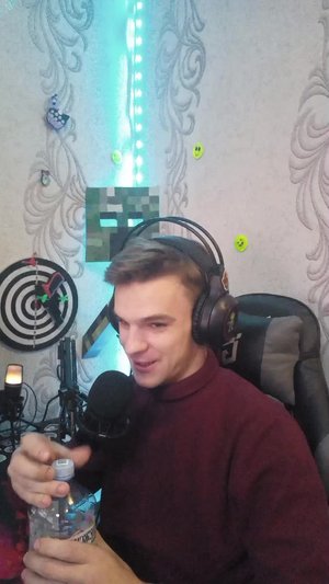 Приходи к нам на Твич