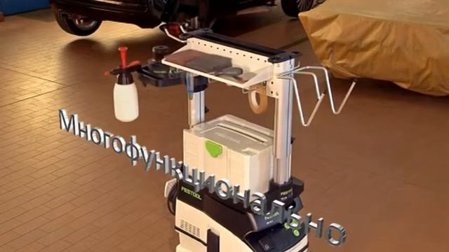 Рабочий центр WCR 1000
