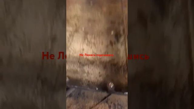 Элректозаклепки  ставим на кузов