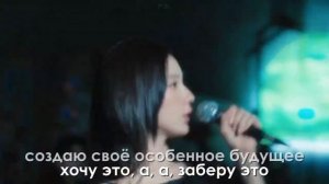 LAST FOREVER • КАРАОКЕ • на русском языке • перевод песни • (G)I-dle •