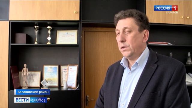 «Русагро Масло» завершил масштабную реконструкцию Балаковского маслозавода