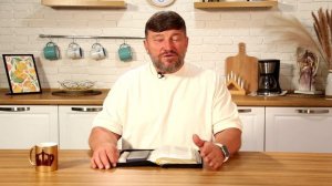 Проповедуй Слово Божье. 25 ноября Епископ Олег Тихонов. Слово, меняющее жизнь.