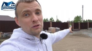 Какую плиту сделать под дом из газоблока? Обзор дома и гаража на плите