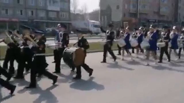 парад