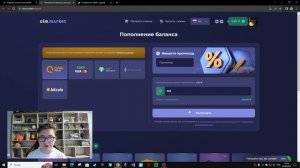 ГДЕ ДЕШЕВО КУПИТЬ СКИНЫ CSGO | КАК ВЫГОДНО ПОКУПАТЬ СКИНЫ КС 2 НА AIM.MARKET