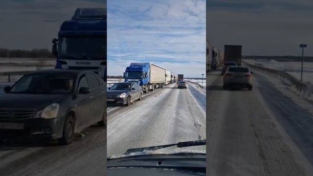 Трасса Оренбург - Самара огромная пробка на дороге сильный гололёд