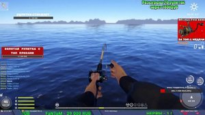 МОРСКИЕ ПОИСКИ ФАРМА И КРУПНЯКА РУССКАЯ РЫБАЛКА 4 В РУССКОЙ РЫБАЛКЕ 4 СТРИМ РОЗЫГРЫШИ РР4