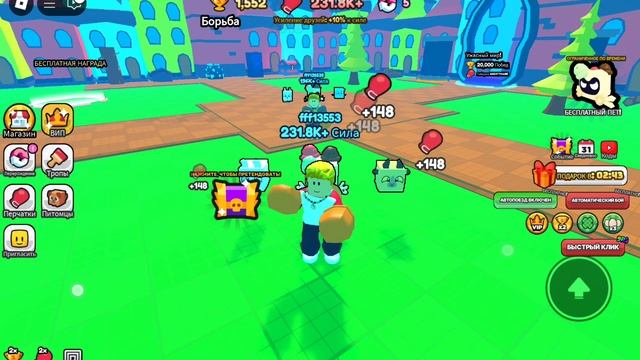 Теры
Ааааааа смотреть онлайн