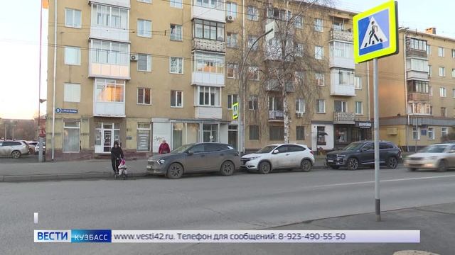 В центре Кемерова на Васильева из-за переноса пешеходного перехода создаются аварийные ситуации
