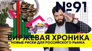 Разбор РТС и ММВБ - сколько еще падать? Прогноз нового максимума в Sp500 и Nasdaq. Сигнал в nGas.